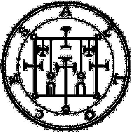 What Is the Seal of Alloces, Exactly