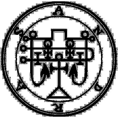 What the Seal of Andras Actually Is