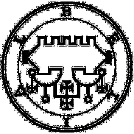 What the Seal of Belial Actually Is
