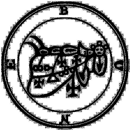 Where Does the Seal of Bune Appear in the Grimoire Tradition