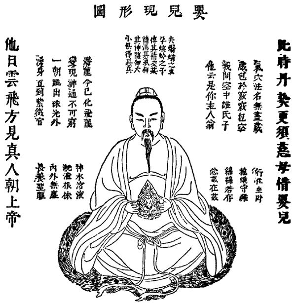 What Actually Makes Taoist Meditation Different from Other Practices