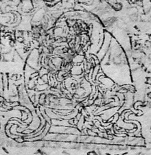 What Exactly Is Al Thalith in Electional Astrology
