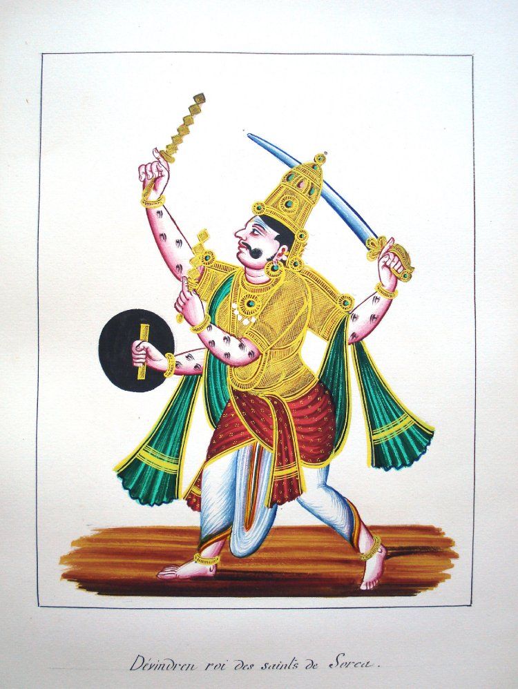 What Does the Name Indra Actually Mean