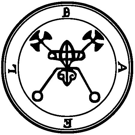 Exploring the symbolism of the Seal of Bael