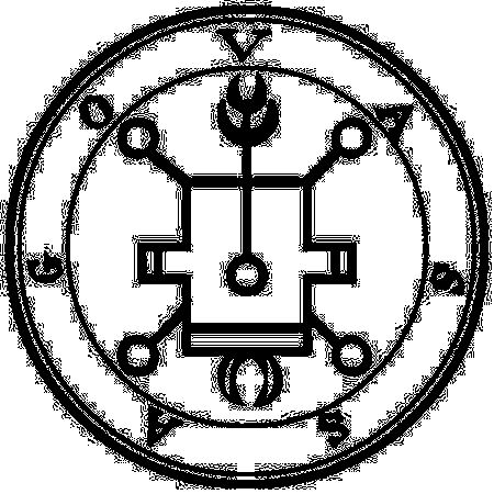 What is the meaning of the Seal of Vassago?