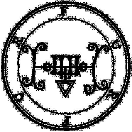 The Seal of Furfur: history and ritual use