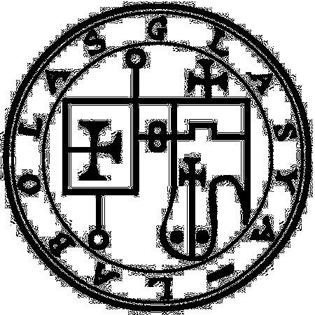 The Seal of Glasya-Labolas: design and significance